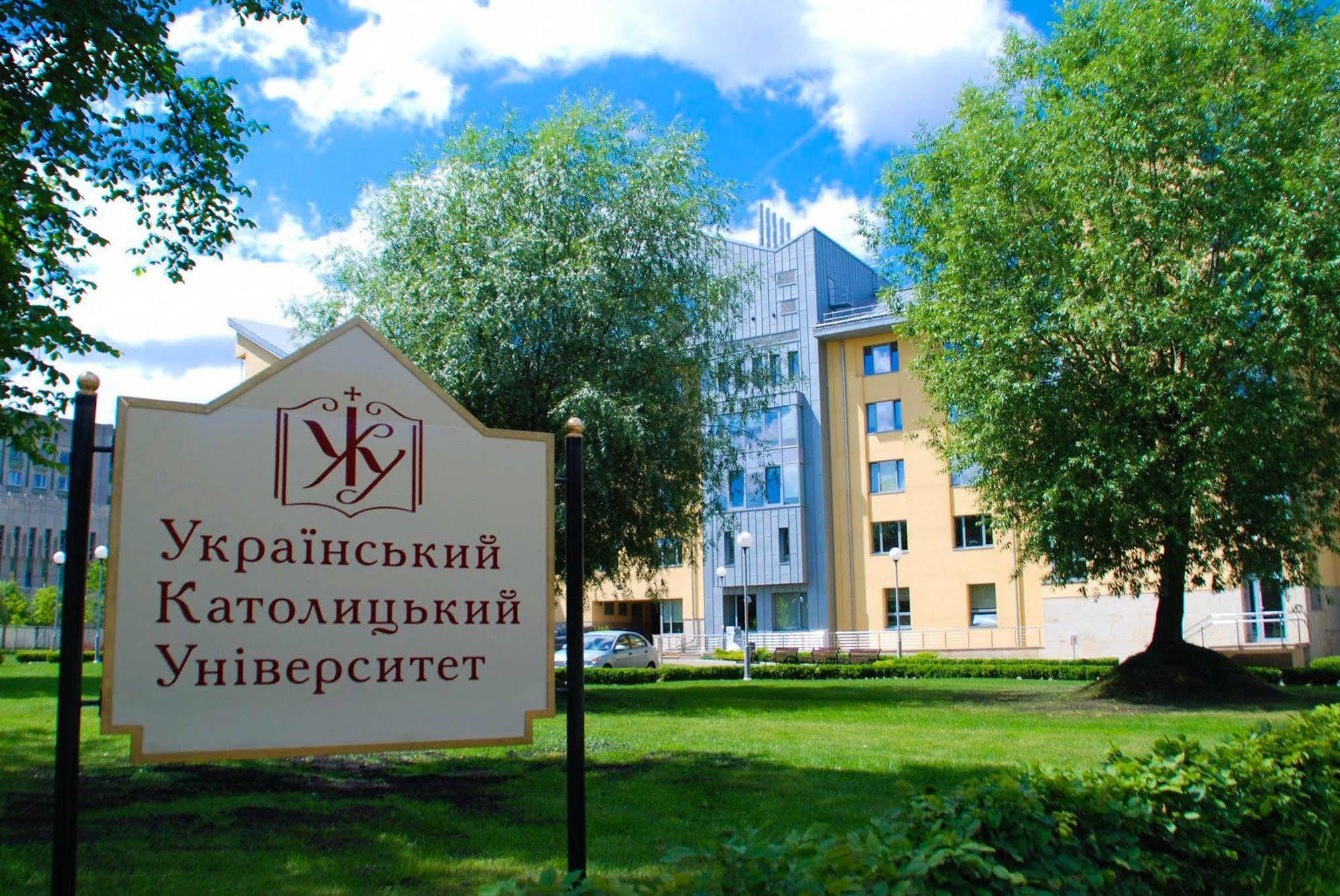 Ucu Inn - Кімнати Для Гостей Leópolis Exterior foto